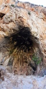 The first unnamed cave is dome shaped with a black ceiling