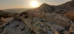 Yacimiento Arqueológico de Las Tres Hermanas